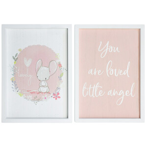 Code SG2112-2
