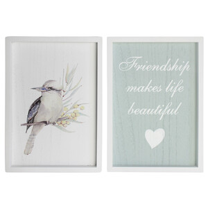 Code SG2121-2