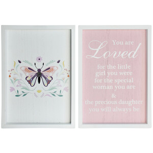 Code SG2125-1